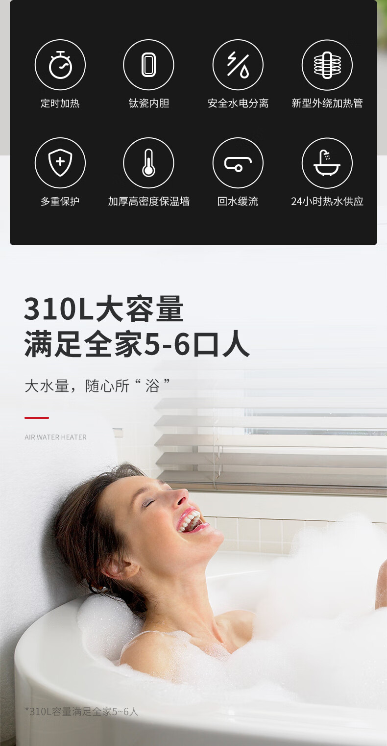 详情8.jpg