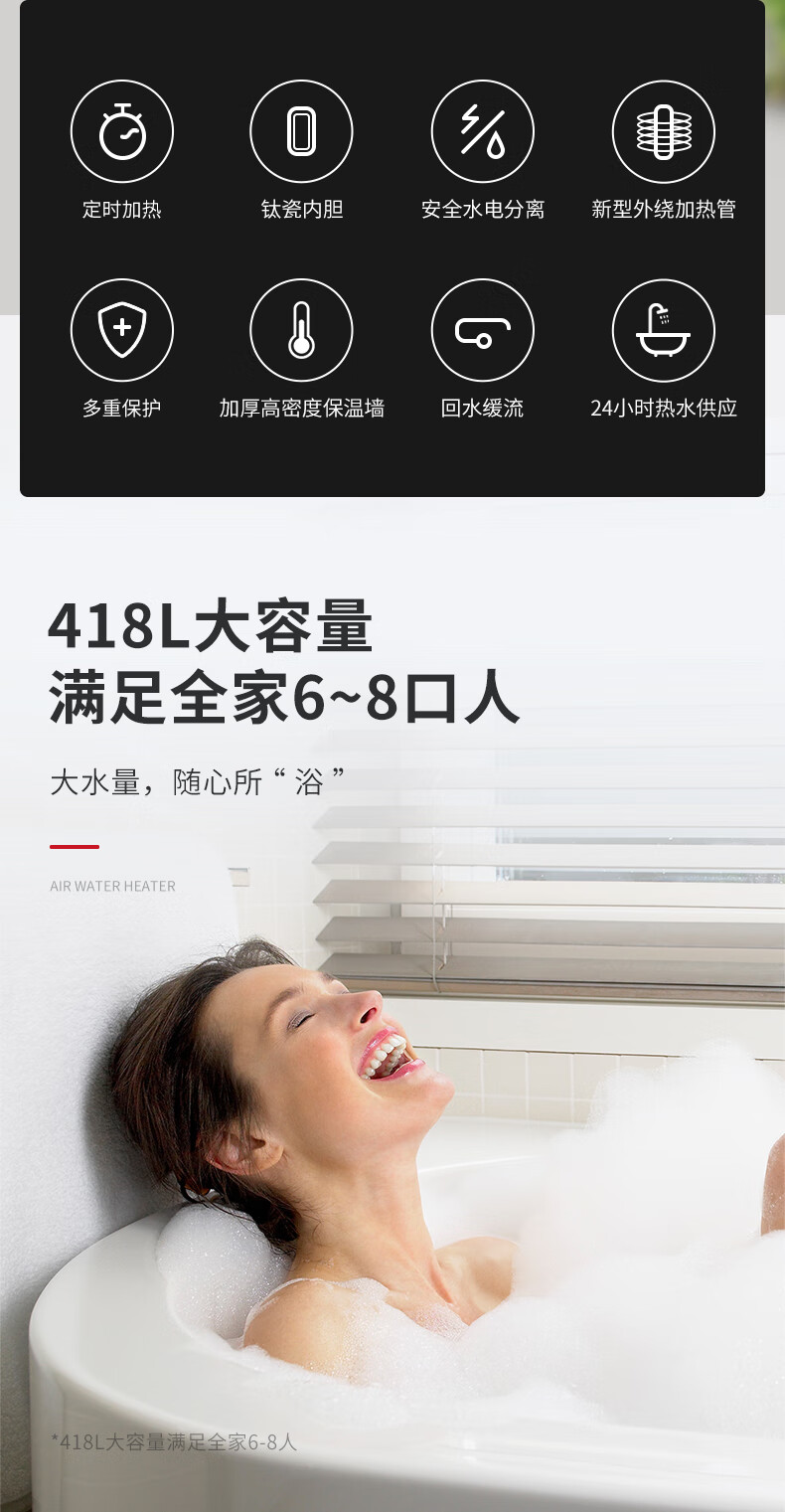 详情8.jpg