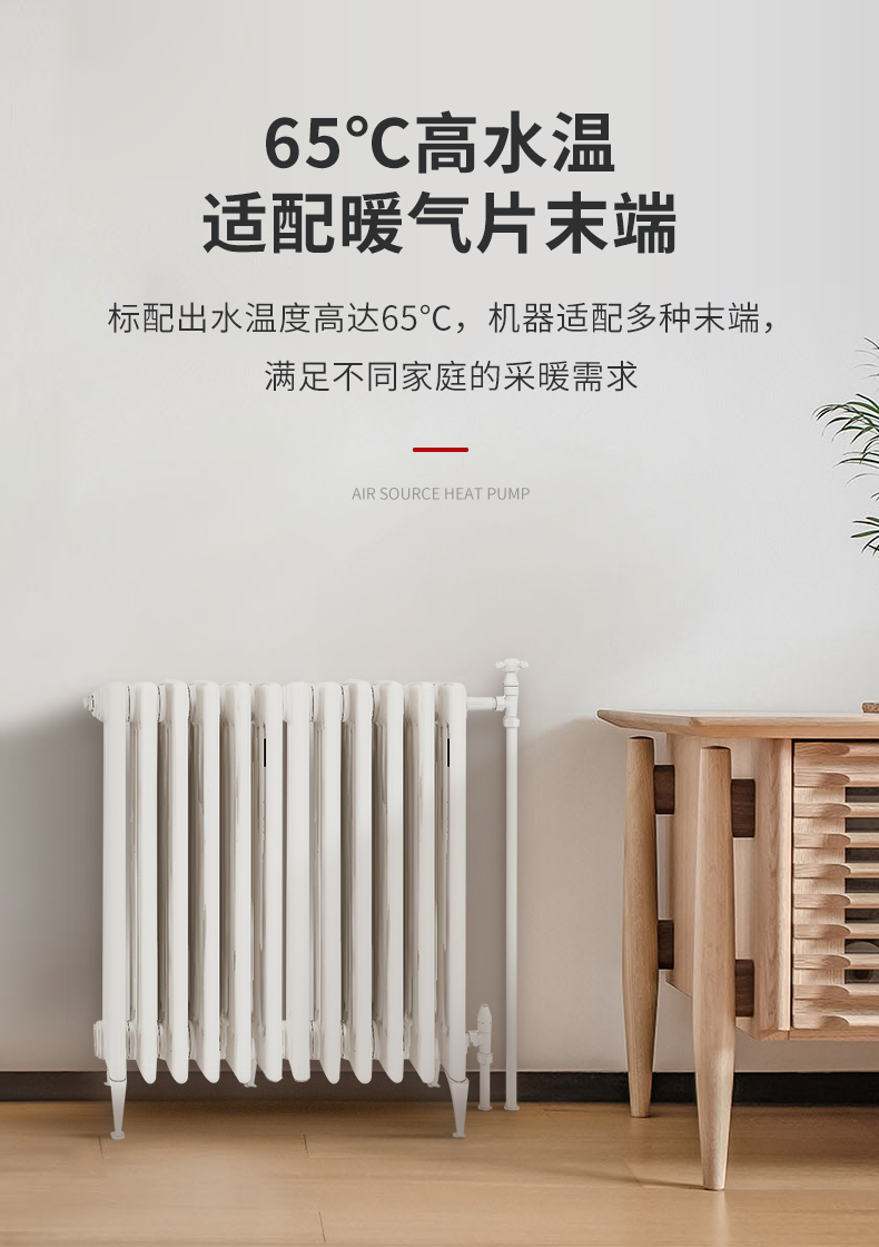 详情14.jpg
