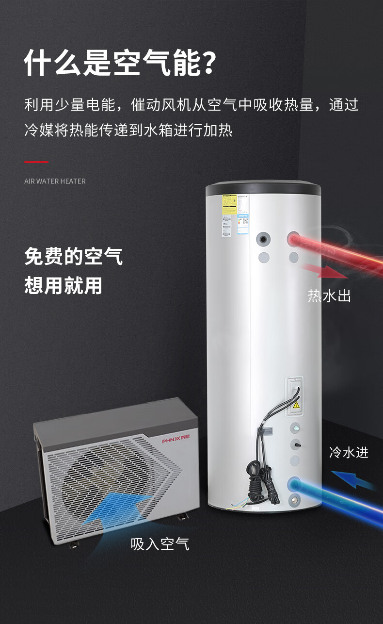 详情9.jpg