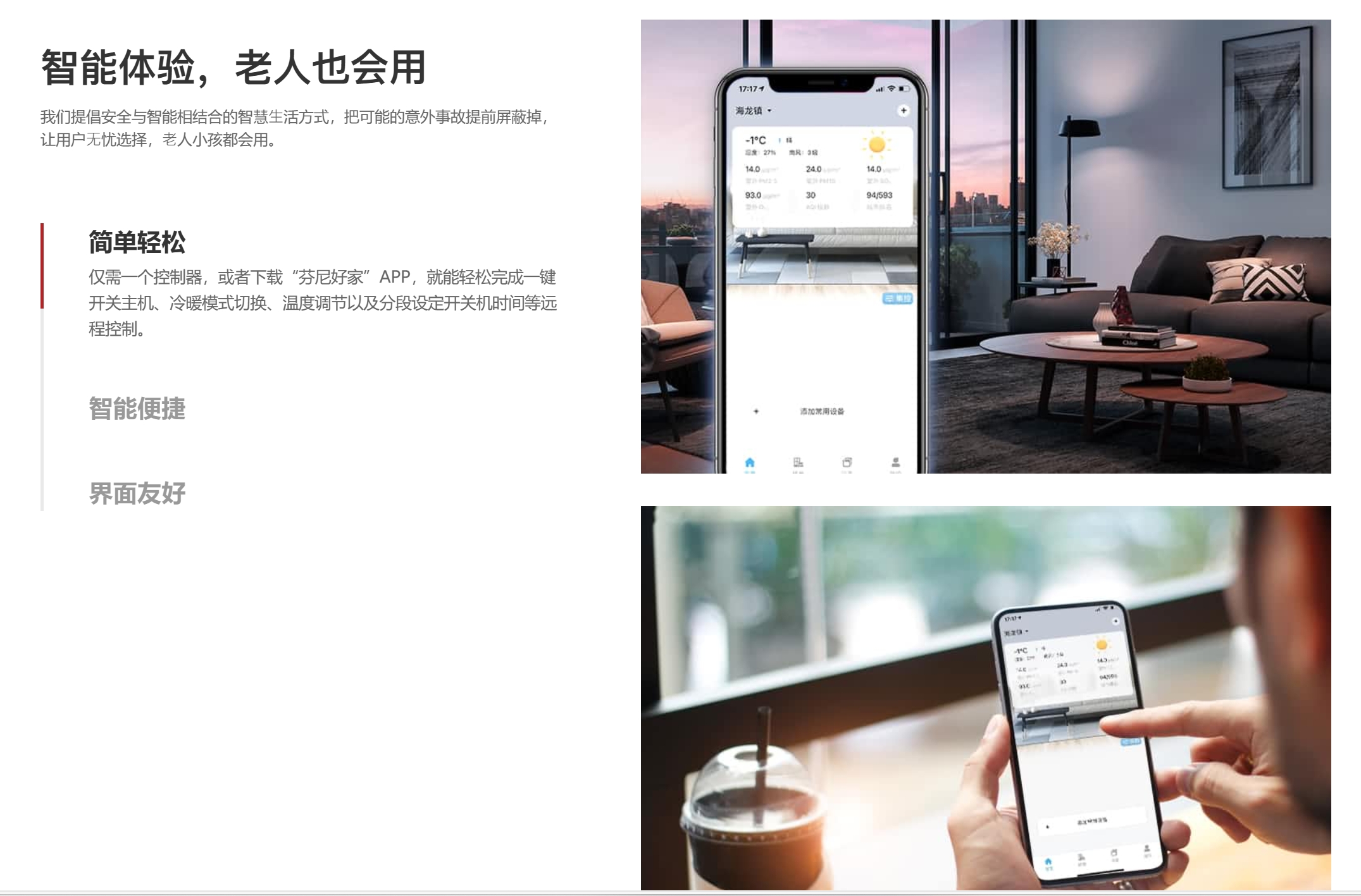 详情4.png