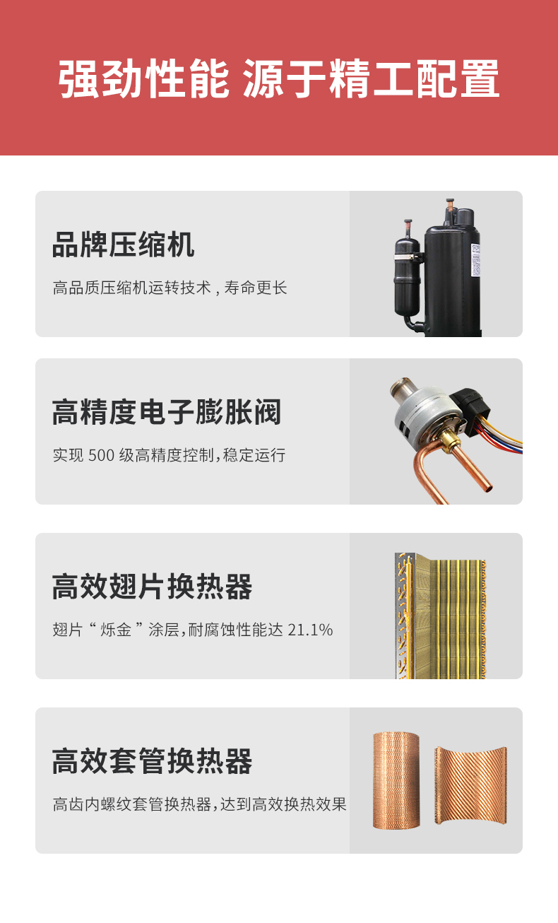 详情17.jpg