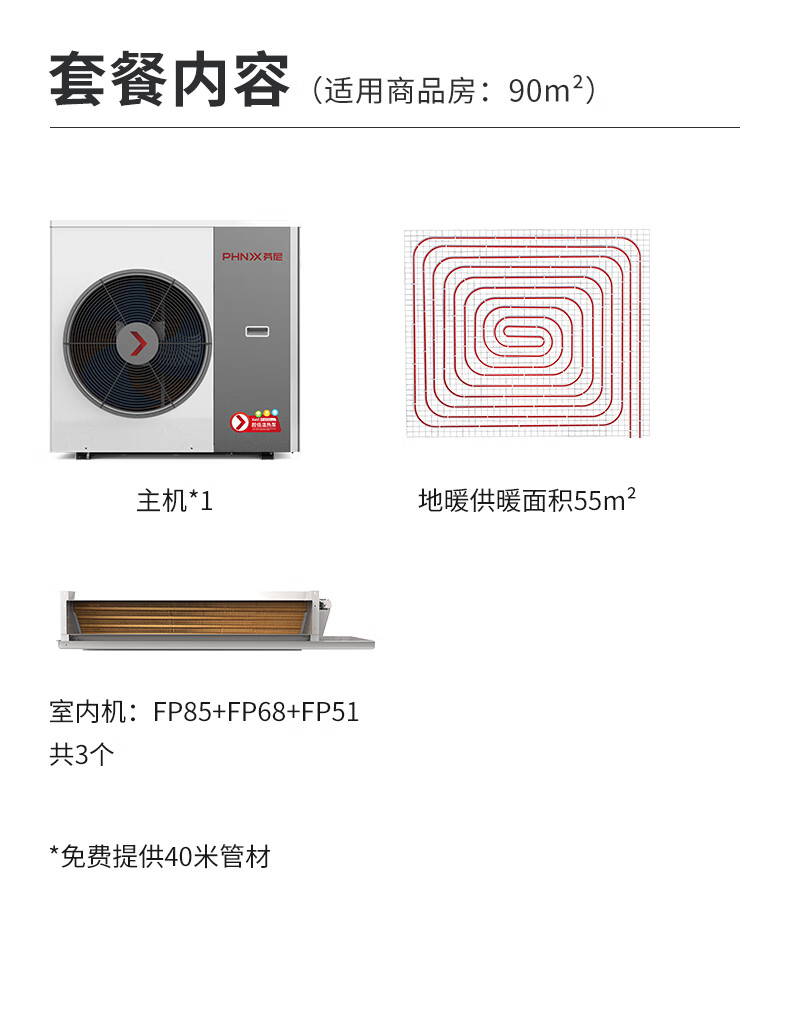 详情18.jpg