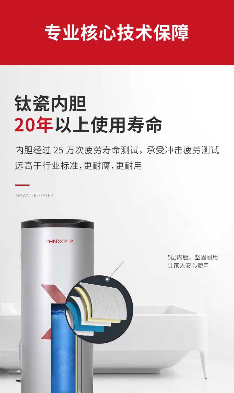详情12.jpg