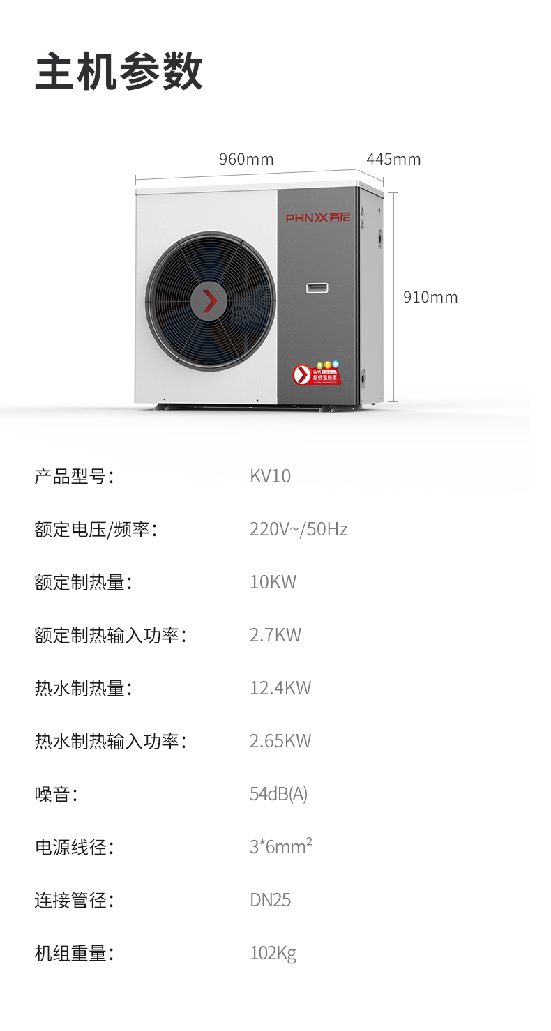 参数1.jpg