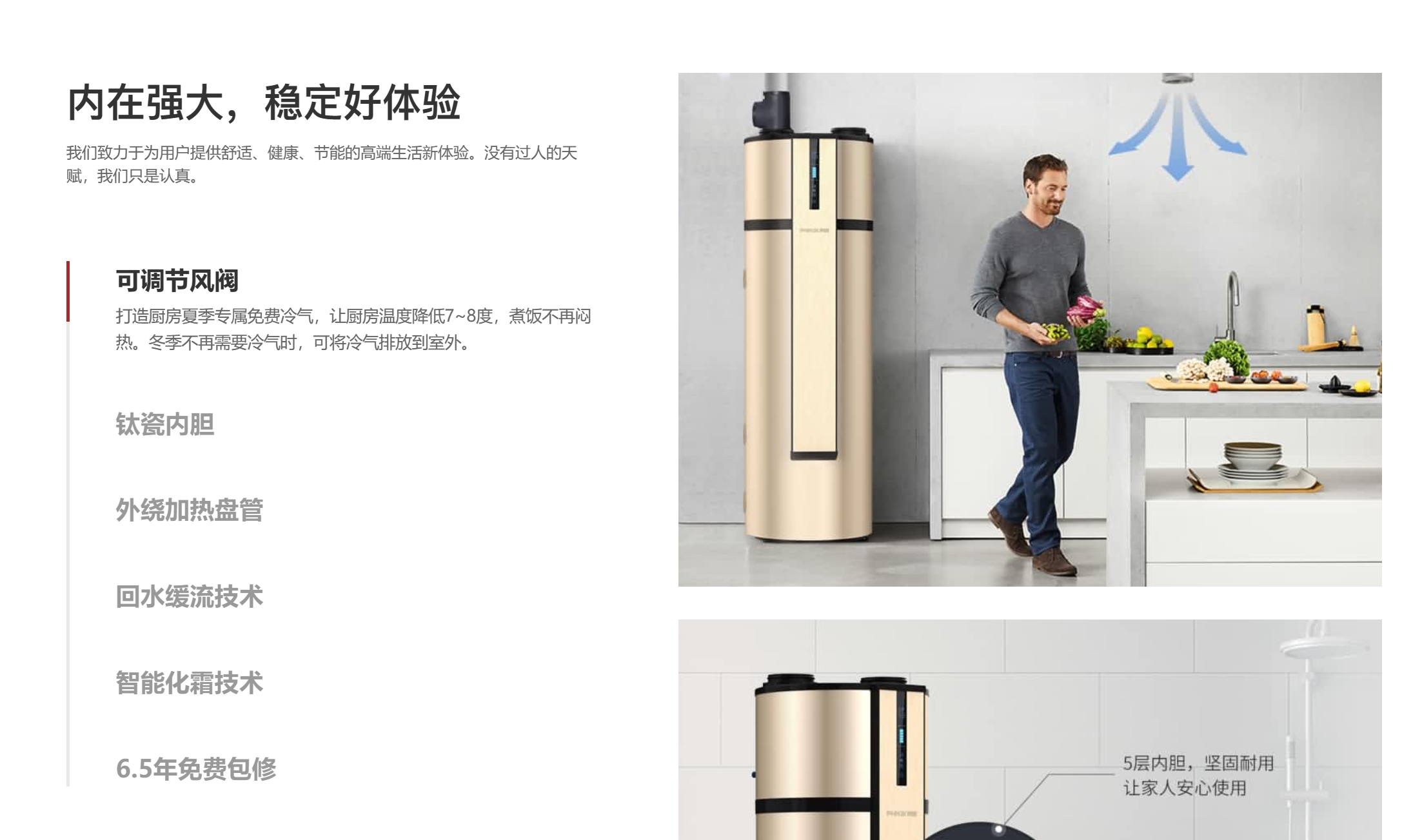 6.png
