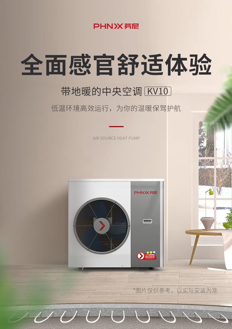 详情7.jpg