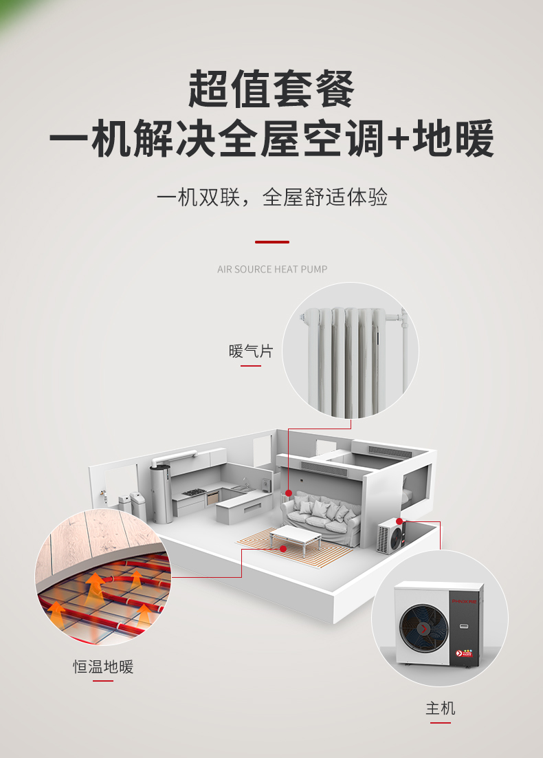 详情8.jpg