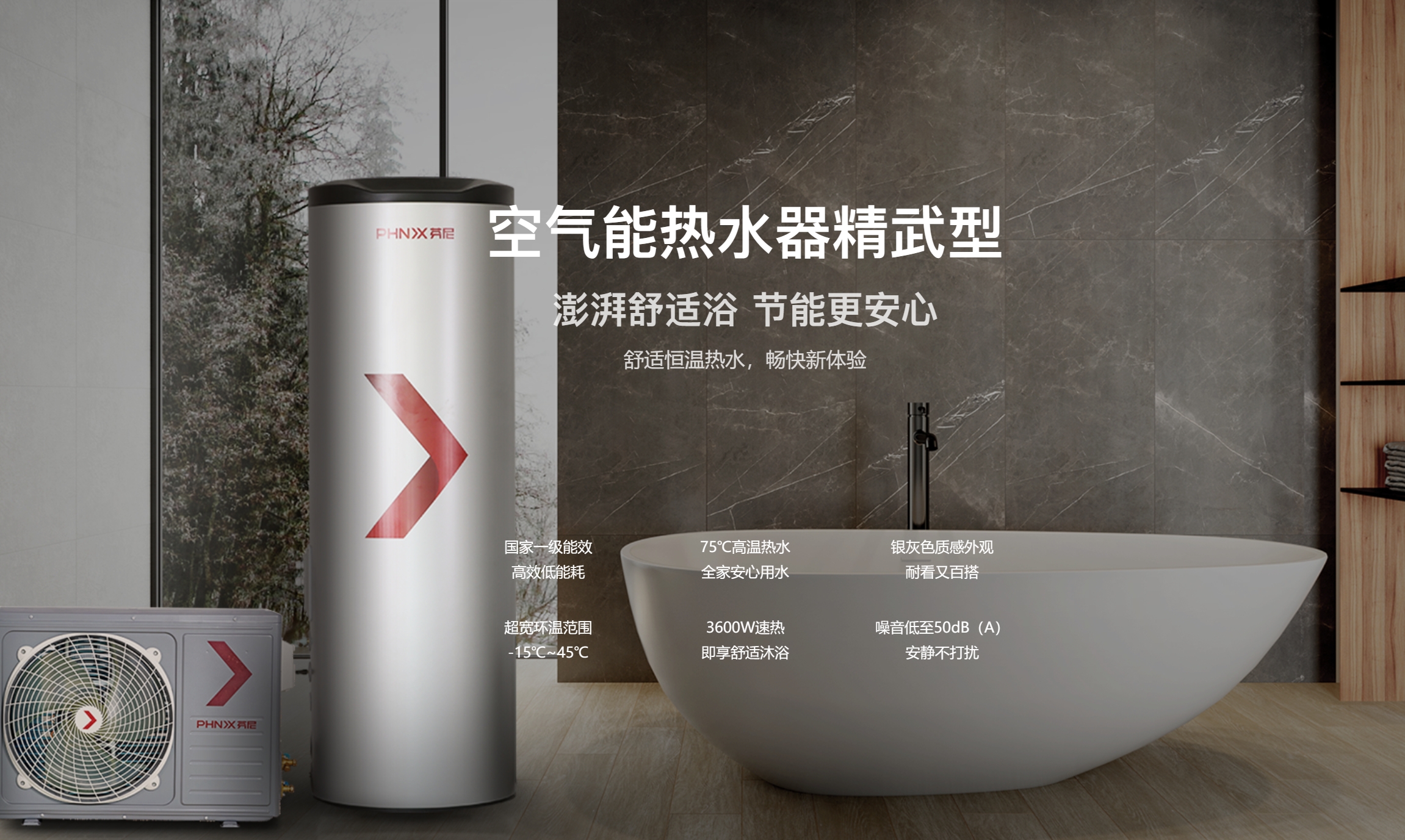 详情1.png