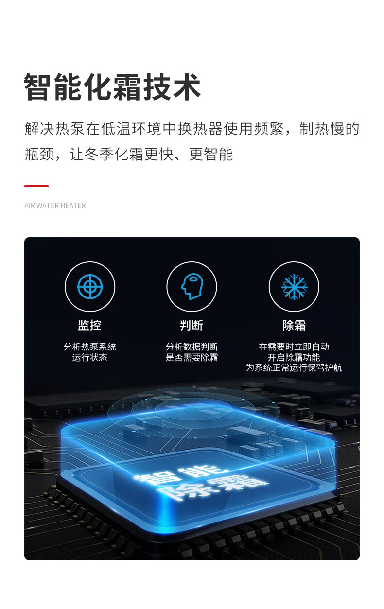 详情14.jpg