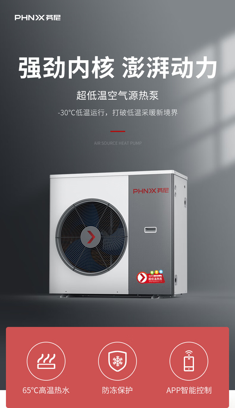 详情9.jpg