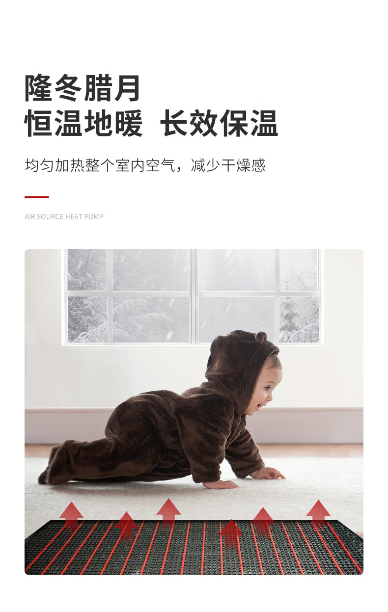 详情11.jpg