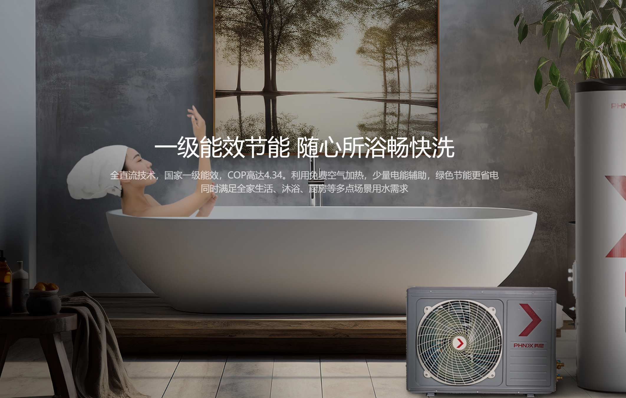 详情2.png