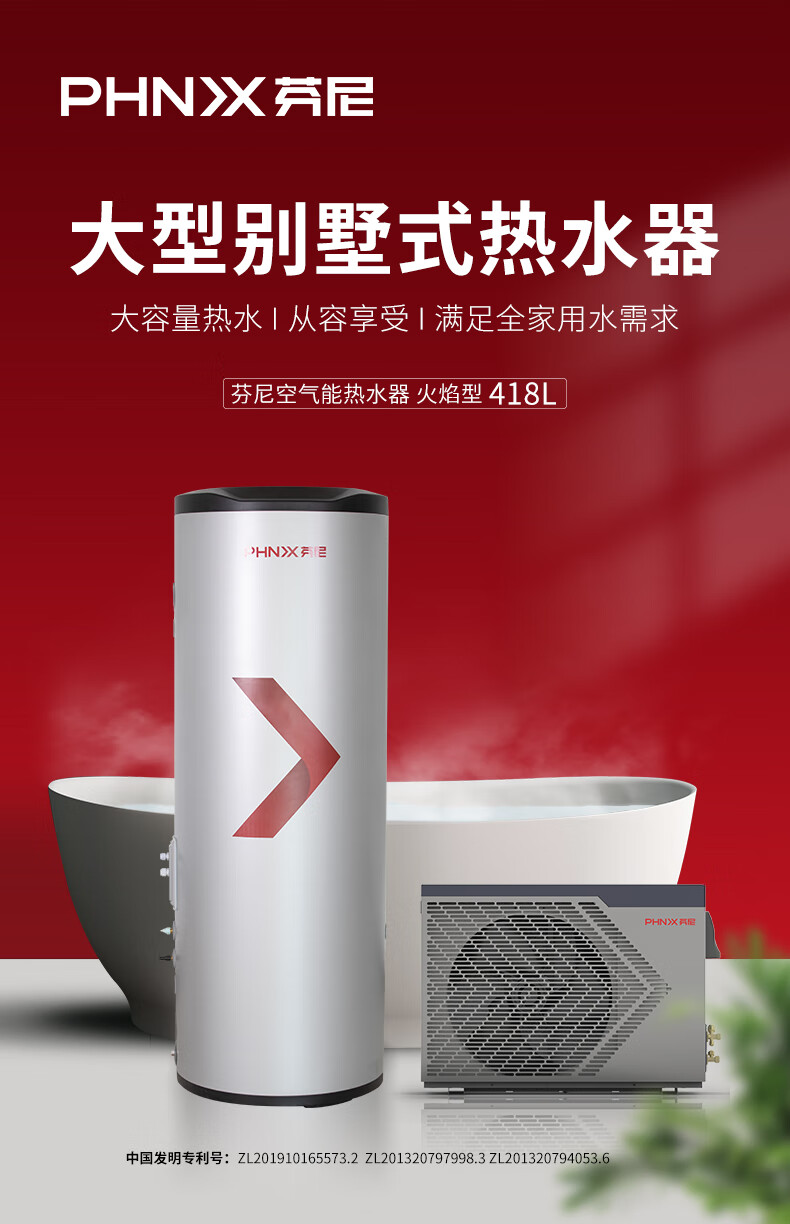 详情7.jpg
