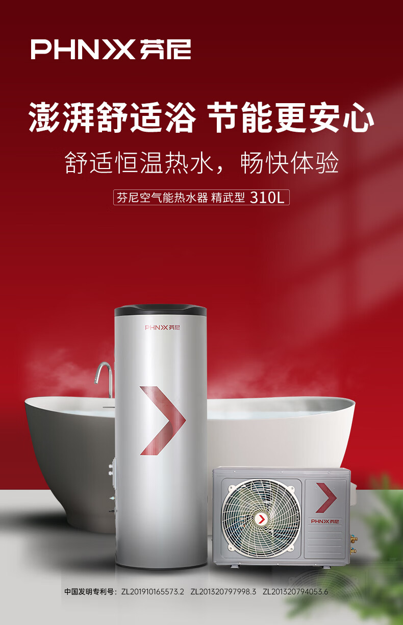 详情7.jpg